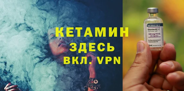 мдпв Нефтекумск
