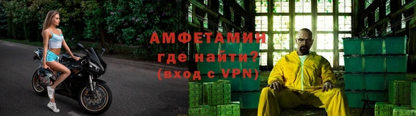 мдпв Нефтекумск