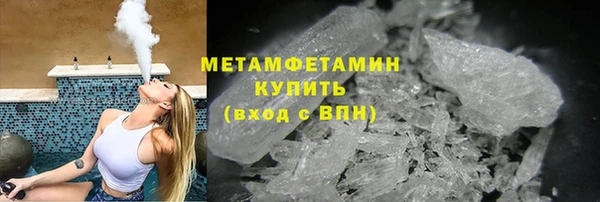 не бодяженный Нея