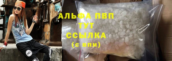 не бодяженный Нея