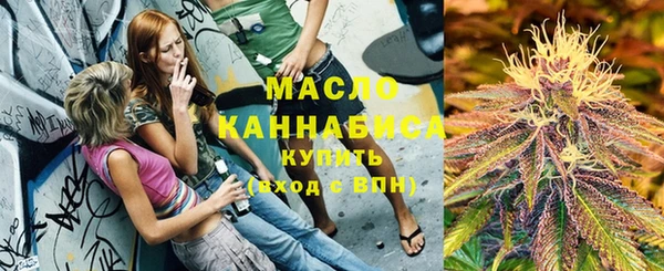 мдпв Нефтекумск