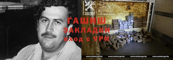 не бодяженный Нея