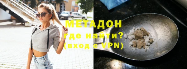 прущая мука Навашино