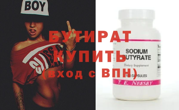 мдпв Нефтекумск