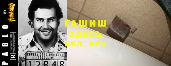 не бодяженный Нея