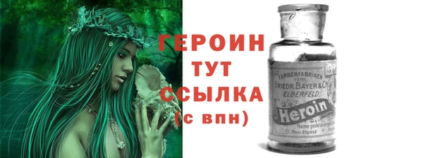 не бодяженный Нея