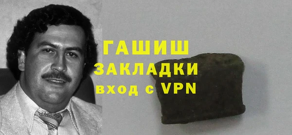 не бодяженный Нея