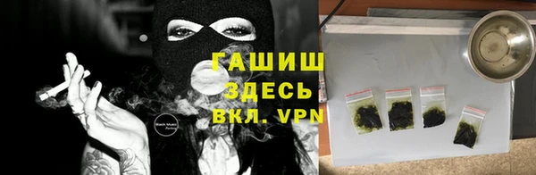 MDMA Premium VHQ Нефтегорск