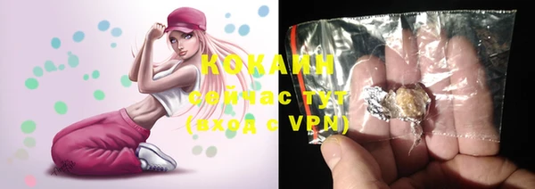 не бодяженный Нея