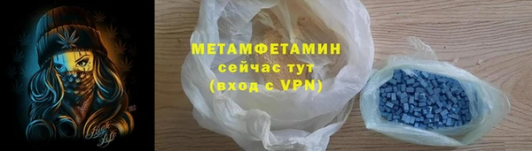 не бодяженный Нея
