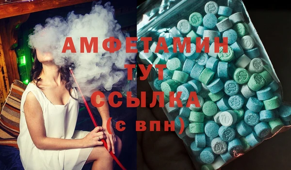не бодяженный Нея