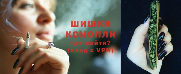 мдпв Нефтекумск