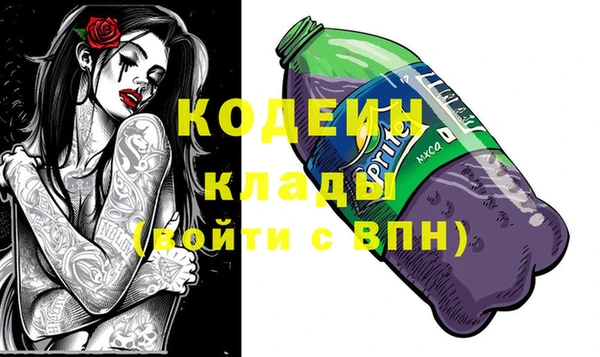 мдпв Нефтекумск