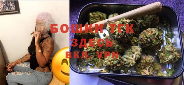 MDMA Premium VHQ Нефтегорск