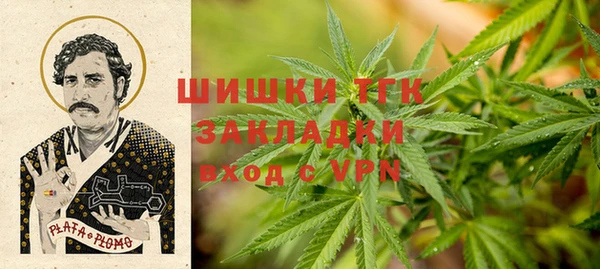 не бодяженный Нея