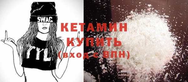 не бодяженный Нея