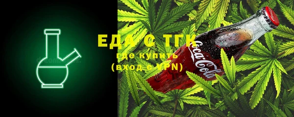 не бодяженный Нея