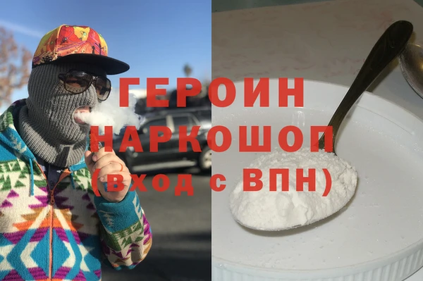 мдпв Нефтекумск