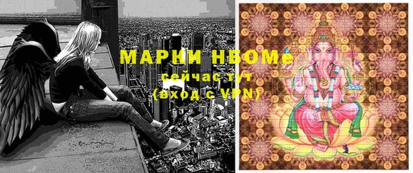 мдпв Нефтекумск