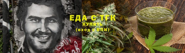 не бодяженный Нея