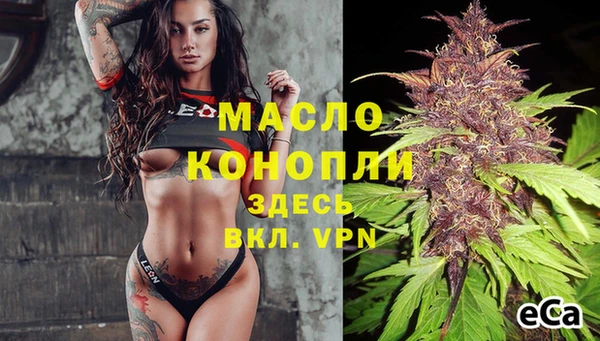 не бодяженный Нея