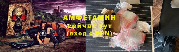мдпв Нефтекумск