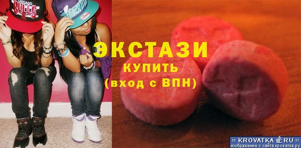 мдпв Нефтекумск