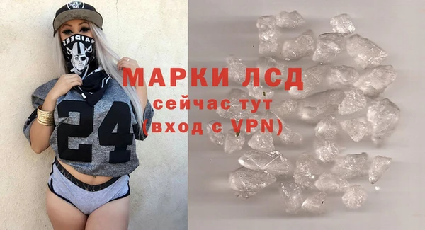 мдпв Нефтекумск