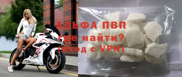 MDMA Premium VHQ Нефтегорск