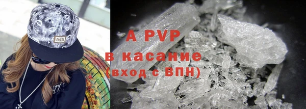 мдпв Нефтекумск