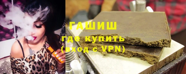 не бодяженный Нея