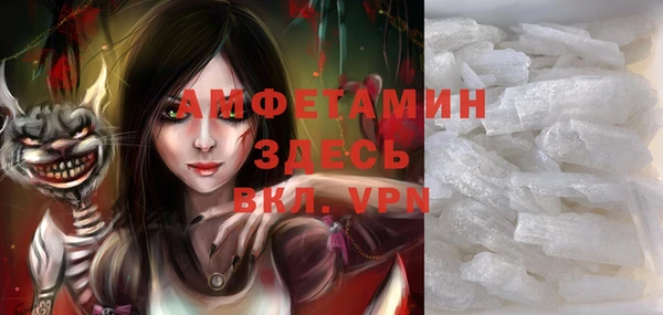 MESCALINE Наволоки