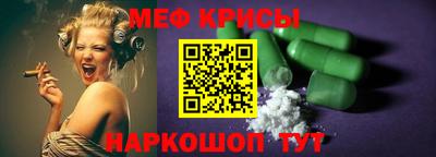 apvp Абакан