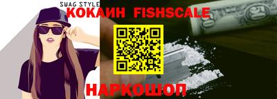 круглые Балаково