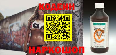 кокс Балашиха