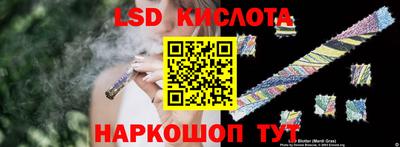 круглые Балаково