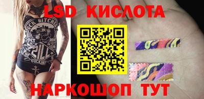 круглые Балаково