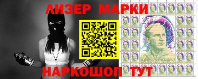 круглые Балаково