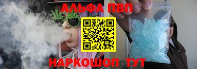 круглые Балаково