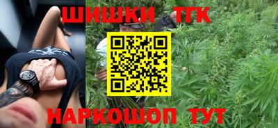 круглые Балаково