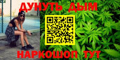 круглые Балаково