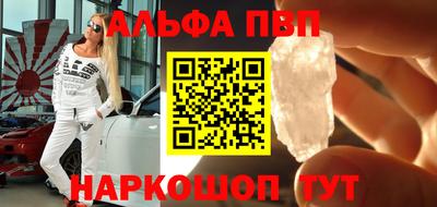 кокс Балашиха