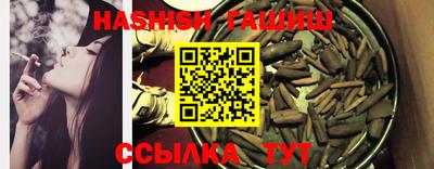 кокс Балашиха