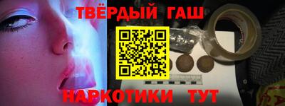 кокаин перу Абинск