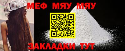 кокс Балашиха