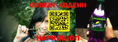 круглые Балаково