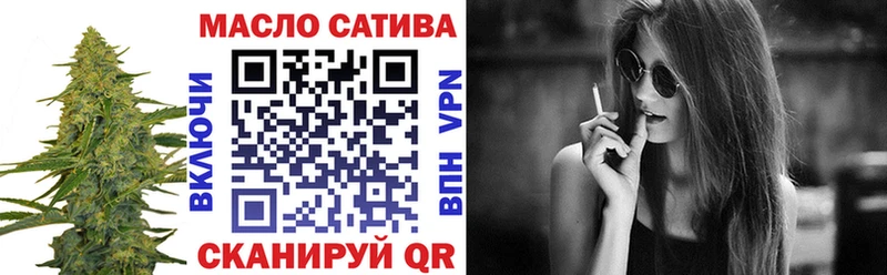 наркота  Большой Камень  Дистиллят ТГК жижа 